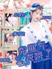 蜜芽请牢记10个地址